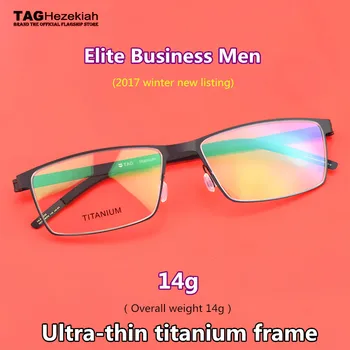  2023 brand TAG Ezekijas titano taškus trumparegystė kompiuterio optinio kadro akiniai moterys vyrai oculos de grau monturas de gafas