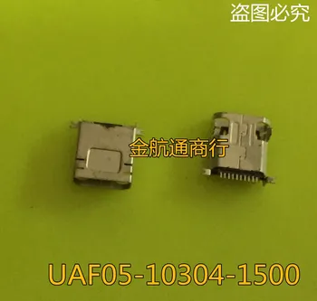  20pcs/daug UAF05-10304-1500 USB Jungtis 10PIN 100% nauji ir originalūs