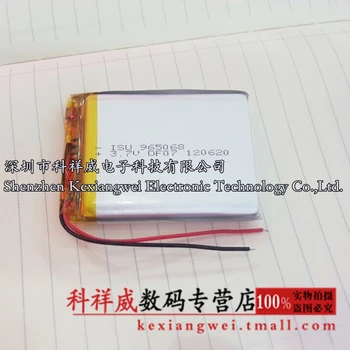  3,7 V ličio polimero baterija 105068965068 GPS navigacija mobilųjį galia Tablet PC Li-ion Ląstelių