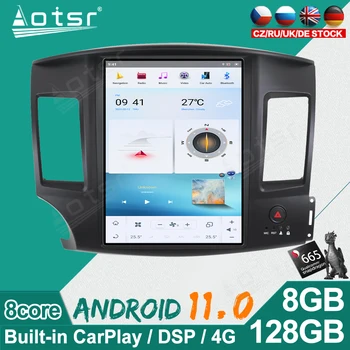  8GRAM+128G DSP 2din Android 11 4G JU Automobilio Radijo Multimedia Vaizdo Grotuvas 