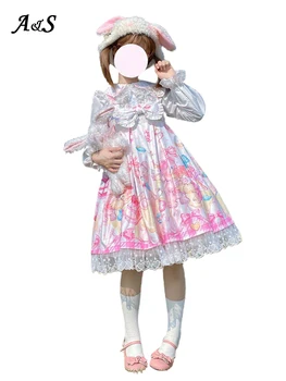  Anbenser Japonijos Kolegijos Princesė Suknelė Vintage Kawaii Lolita Dress Mergaitė Kremas Šalis, Saldus, Mielas Mergaitė Spausdinti Jsk Suknelė