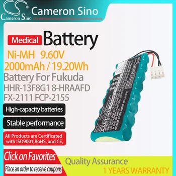  CameronSino Baterija Fukuda FX-2111 FCP-2155 tinka Fukuda 8-HRAAFD HHR-13F8G1 Medicinos Pakaitinis akumuliatorius 2000mAh/19.20 Wh