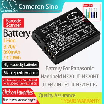  CameronSino Baterija Panasonic Nešiojamą H320 JT-H320HT JT-H320HT-E1 tinka Panasonic JT-H320HT-E2 