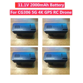  CG036 5G 4K WIFI FPV RC Drone baterija Atsarginė Dalis 11.1 V 2000mAh baterija CG036 CG-036 RC Drone Baterijos Atsarginės dalys