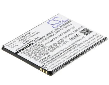  CS 1600mAh / 6.08 Wh baterija Highscreen Premjero S BP-4R-I