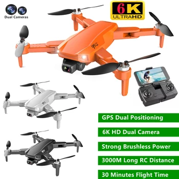  GPS Padėties nustatymo RC Drone Brushless Galia 6K Dual Cams 3000M tolimojo 5G WiFi FPV 30 min Ištverti Smart Atlikite RC Quadcopter