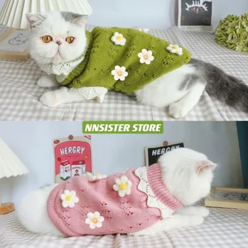  Jaukus ir šiltas šuo megztinis naminių kačių drabužių gėlių megztinis