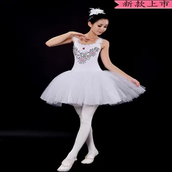  Lady Baleto Šokių Suknelė Suaugusiųjų Baleto 