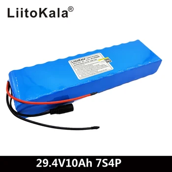  Liitokala DC 24V 10ah 18650 Baterija ličio baterija 29.4 V Elektrinis Dviratis mopedas /elektra/ličio jonų baterija