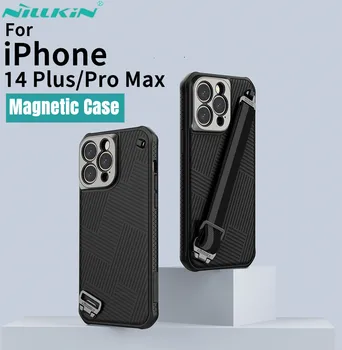  Magnetinio Atveju NILLKIN iPhone 14 ProMax 3D trimatis Dryžuotas Sporto Atveju, Su Nuimamu Laidą Stilius 
