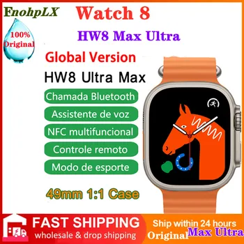  Naujausias Ultra 8 Smart Watch Vyrų Smartwatch HW8 Ultra Max Fitneso Sporto 