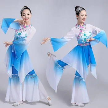  Ponios kinų tradicinė suknelė ventiliatorius kostiumas liaudies šokio spektaklis kostiumas klasikinio šokio kostiumas