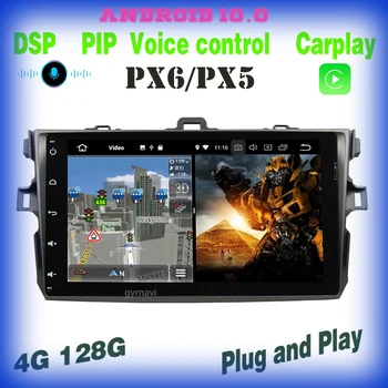  px6 Android 10.0 carplay automobilio multimedijos toyota corolla altis 2006-2013 m. GPS dvd balsu Grotuvas, 