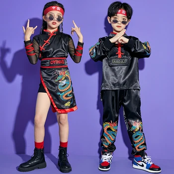  Vaikai Kpop Hip-Hop Drabužių Tradicinės Kinų Stiliaus Marškinėliai Viršuje Streetwear Dragon Pants Mergaitė Berniukas Džiazo Šokio Kostiumų Drabužiai