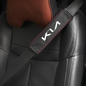  1 vnt. Odinis Automobilio Sėdynės Diržo apsaugos Apsaugoti pečių Automobilių Apdailos Dirželis Padas Kia K2 K3 K4 K5 Rio Soul Auto priedai