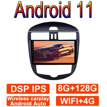  10.1 colių Android 11 Auto DSP Carplay Už 