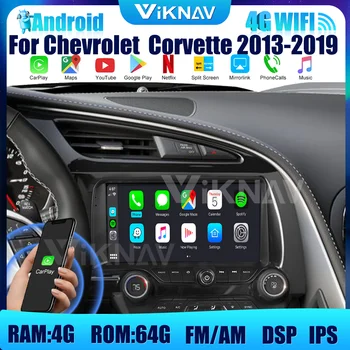  10 colių Android Automobilio Radijo, GPS Navigacija Chevrolet Corvette C7 2013-2019 su ekrano Auto Audio video DVD multimedijos Carplay