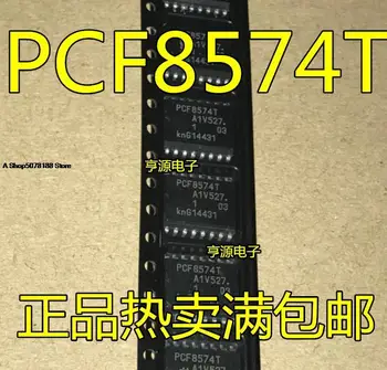  10pieces PCF8574T PCF8574AT PCF8574 16 SOP-16