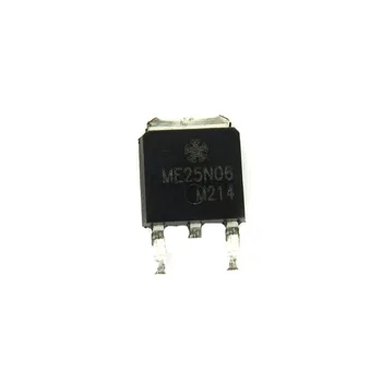  10VNT ME25N06 25N06 Į-252 Naujas originalus ic chip sandėlyje