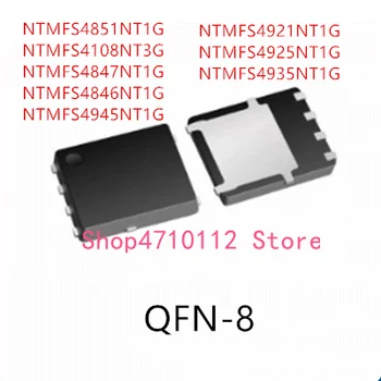  10VNT NTMFS4851NT1G NTMFS4108NT1G NTMFS4847NT1G NTMFS4846NT1G NTMFS4945NT1G NTMFS4921NT1G NTMFS4925NT1G NTMFS4935NT1G IC