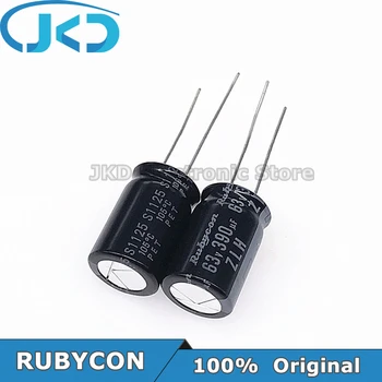  10vnt RUBYCON 390UF 63V 12.5*20mm 390UF63V 63V390UF 12.5 x 20 mm Aliuminio Elektrolitinių Kondensatorių 100% Originalus