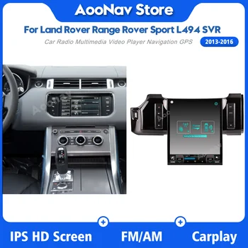 15.6 Colių Automobilio Radijo Land Rover Range Rover Sport L494 SVR 2013-2016 M. GPS Multimedia Player Stereo Imtuvas Su Navigator