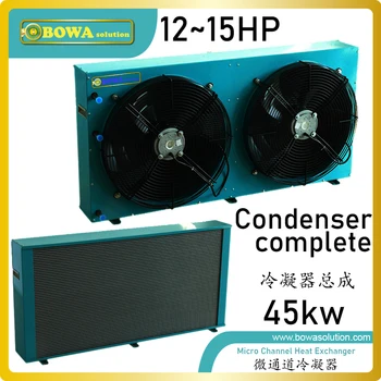  15HP mikro kanalo kondensatoriaus užbaigti yra naudojamas oro aušinamas klimato įranga, šaldymo tunelis ir kriogeninės sistemos
