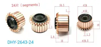  24x10x16(18.5)mm 24P Dantų Vario Kablio Tipo Elektros Variklis Kolektorinis,DHY-2643-24