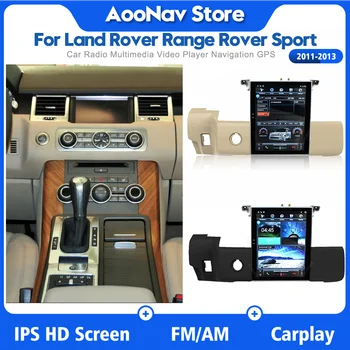  2din android10.4 Colių automobilio Radijo, GPS Navigacija Land Rover Range Rover Sport 2011 - 2013 Jutiklinis Ekranas, stereo Multimedia Player