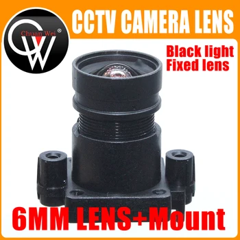  2MP HD 6mm Objektyvas F1.0 M12 Star šviesos ir juodos šviesos Fiksuotas objektyvas + m12 tvirtinimas HD IP vaizdo Kamera