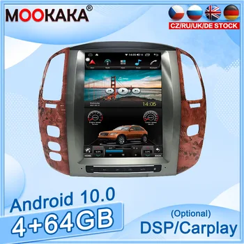  4GB+64GB Android10.0 Lexus LX470 Car DVD GPS Navigacijos Auto Radijas Stereo Vaizdo Multimedijos Grotuvas Carplay HeadUnit Tesla