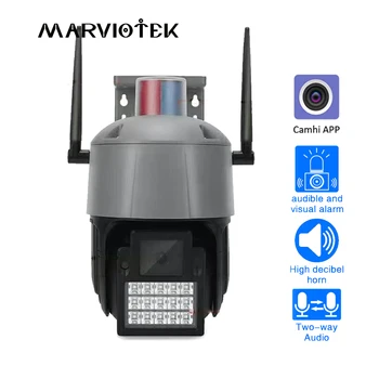  4K Vaizdo Stebėjimo Kameros Su Wifi Kamera Camhi 4G LTE IP Kamera Su Sim Kortelės Lizdą, 5MP Kūdikio stebėjimo Saugumo Signalizacija