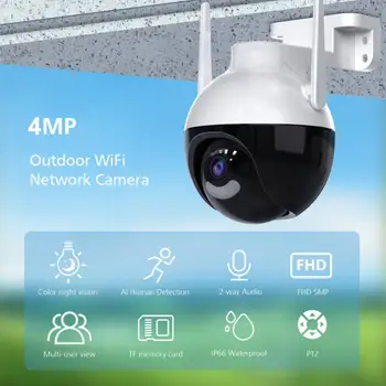  4MP IP Kamera Lauko AI Signalizacijos WIFI Dome Kameros Tinklo Stebėjimo Kamerą Ultra Clear Belaidžio Stebėti 360 Laipsnių VAIZDO Kamera