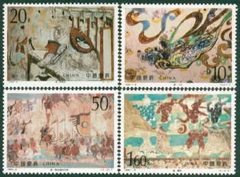  4Pcs/Daug Naujų Kinijos Pašto Antspaudo 1994-8 Dunhuang Freskomis 5 Antspaudų MNH