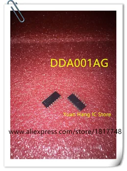  50PCS/DAUG DDA001AG DDA001BG DDA001 SVP-15 LCD galia chip NAUJAS