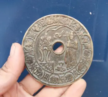  7 cm, * / kolekcija senovės Kinijos imperatoriai pinigų vario senovės