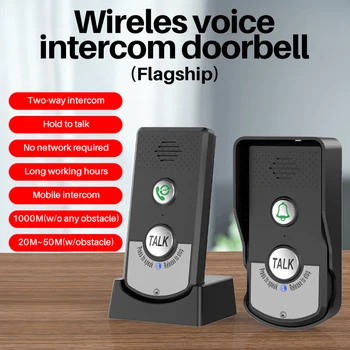  Atsparus vandeniui Sveiki Doorbell Įkrovimo 1,5 km Smart Durų Bell Varpelių Balso Skambučio tolimojo UV Mygtuką Rinkiniai vidaus Lauko