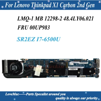  Aukštos kokybės FRU 00UP983 Lenovo Thinkpad X1 Carbon 2nd Gen Nešiojamas Plokštė 12298-2 48.4LY06.021SR1EA I7-4600U 100% Testuotas