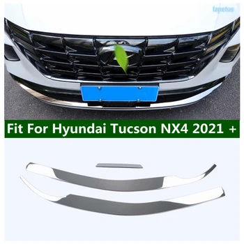  Automobilio Stilius Bamperio Dangtelis Nerūdijančio Plieno Apdaila, Apdailos Juostų 3PCS Už Hyundai Tucson NX4 2021 2022 Išoriniai Priedai