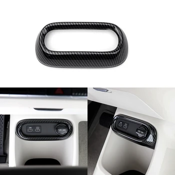  Automobilių Interjero Aksesuarų ABS Anglies Pluošto Stiliaus USB Įkrovimo lizdas Padengti Apdaila Už Genesis GV60
