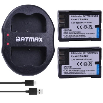  Batmax 2vnt PS-BLM1 PSBLM1 BLM-1 BLM-01 BLM1 Baterijas+Dual USB Kroviklis skirtas Olympus E-300 E-330 E-500 E-510 C-5060 C-7070 C-808