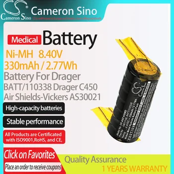  CameronSino Baterija Drager C450 C450QT tinka Oro Skydai-Vickers AS30021 BATT/110338 Medicinos bateriją 330mAh 8.40 V