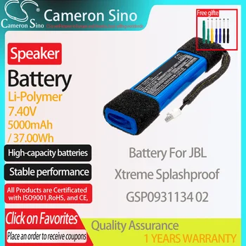  CameronSino Baterija JBL Xtreme Splashproof tinka JBL GSP0931134 02 Garsiakalbis Baterija 5000mAh/37.00 Wh 7.40 V Li-Polimero Mėlyna