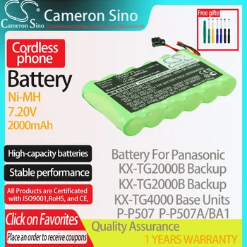  CameronSino Baterija Panasonic KX-TG2000B KX-TG4000B Atsarginės KX-TG4000 Bazės Vienetų tinka Panasonic P-P507 Belaidžius telefono Baterija