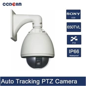  CCDCAM CCD 600/ 650 tvl PTZ Kamera lauko eismo speed dome auto stebėjimo ptz kamera