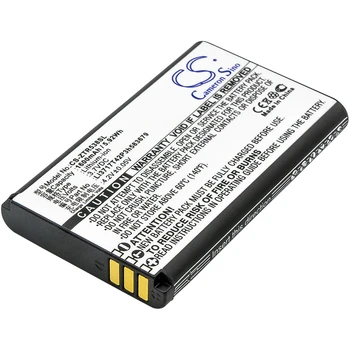  CS 1600mAh / 5.92 Wh baterija ZTE R538 Li3717T42P3h583679
