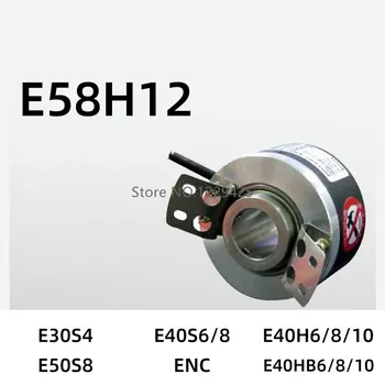  ENC Pasukimo Papildomos Encoder ENC-1-1-T-24 ENC-1-2-T-24 ENC-1-3-T-24 1-1-N-24 Varantys Meterometer Matuoklis