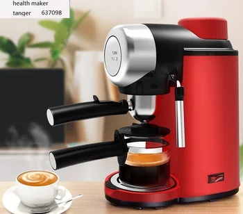  Fxunshi MD-2005 m. namų ūkių kavos virimo aparatas automatinis italijos garo siurblys kavinė espresso mašinos 5bar 0.24 l pieno putos kavinė puodą raudona