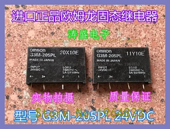  G3M-205PL 24VDC 4
