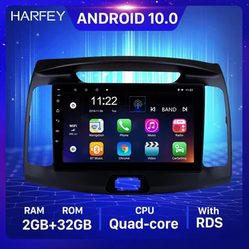  Harfey automobilio Multimedijos Grotuvas Automobilio Radijo Android 10.0 2Din už Hyundai Elantra 2011 m. 2012 m. 2013-2016 m. 9